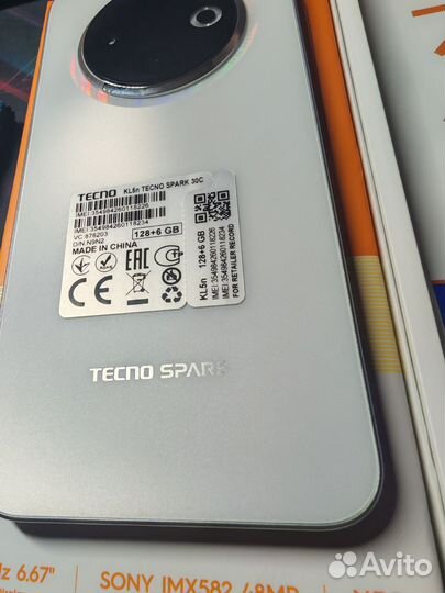 TECNO Spark 30C, 6/128 ГБ