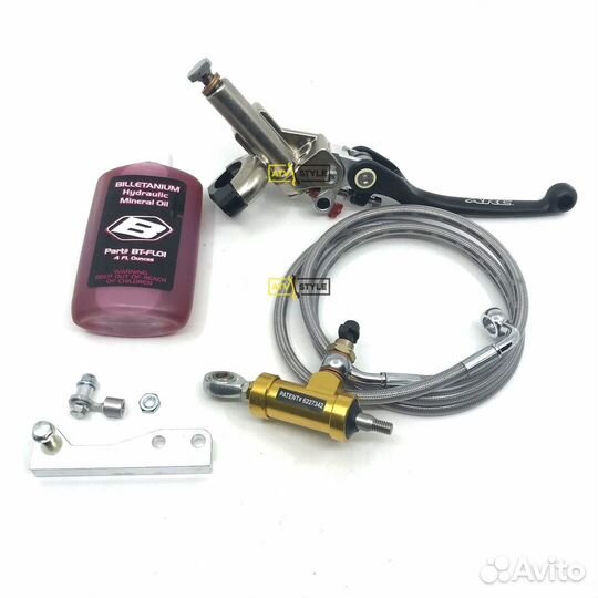 Комплект гидравлического сцепления Suzuki LTR450 B