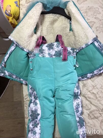 Костюм зимний
