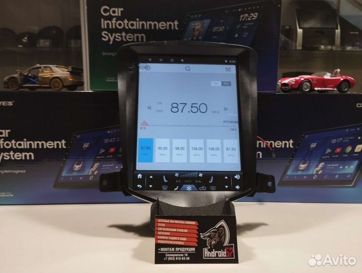 Магнитола Chevrolet cruze tesla 2gb 32gb