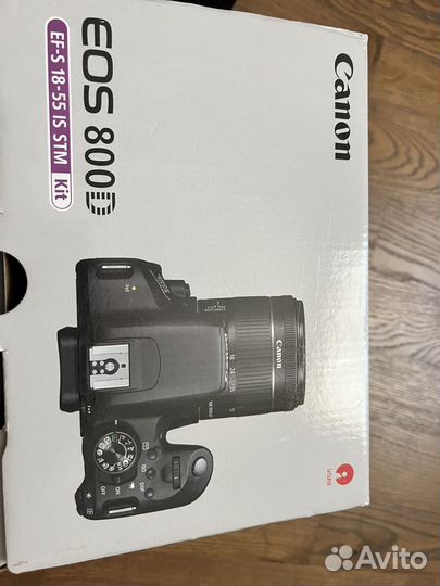 Canon eos 800d + Sigma Zoom 17-50mm