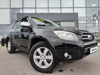 Toyota RAV4 2.4 AT, 2007, 247 000 км, с пробегом, цена 1 550 000 руб.