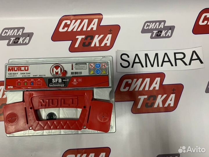 Аккумулятор на hyundai elantra (сам.)