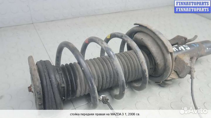 Амортизатор перед/право Mazda 3 I (BK), 2006 1.6 Бензин