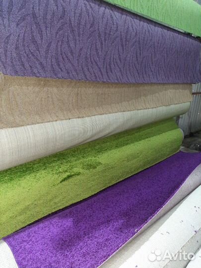 Ковер шагги