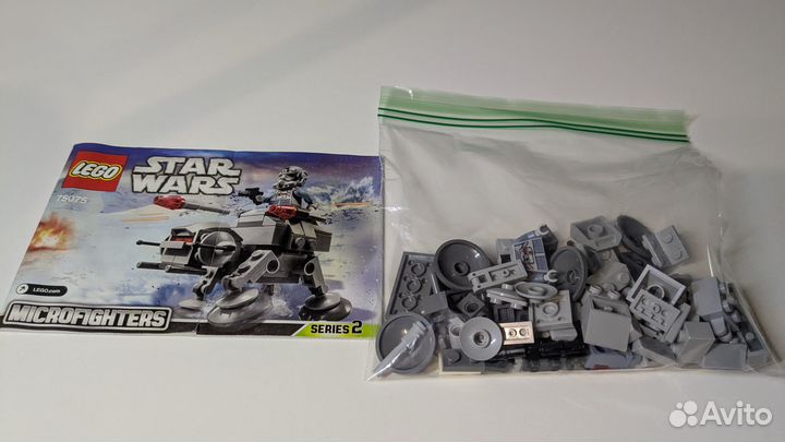 Lego Star Wars 75075 microfighters