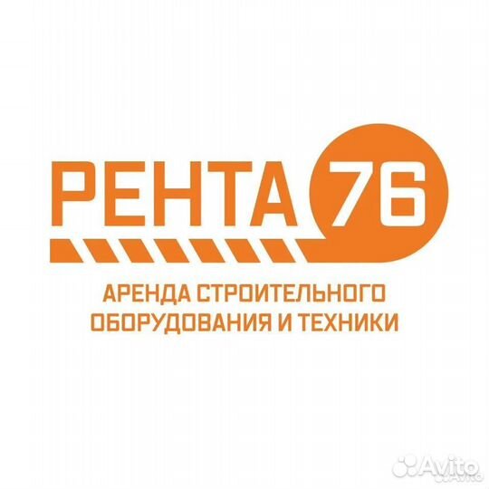 Аренда инструмента и оборудования