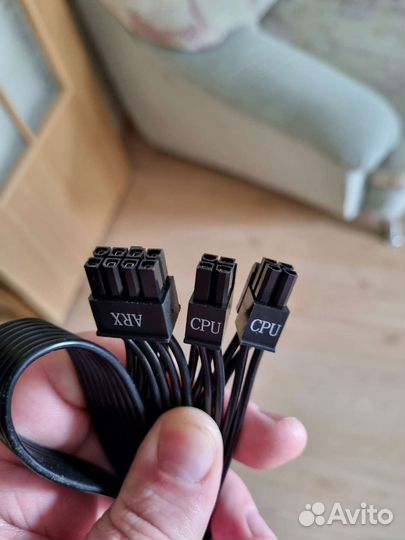 Провода для модульного блока питания