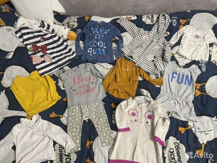 Детские вещи пакетом