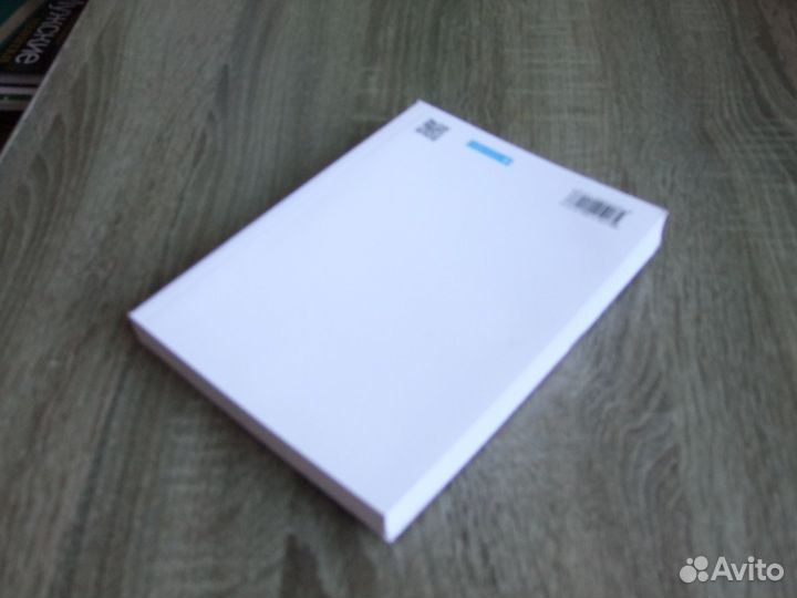 Латюшин Биология Животные 8 класс Учебник 2020 г