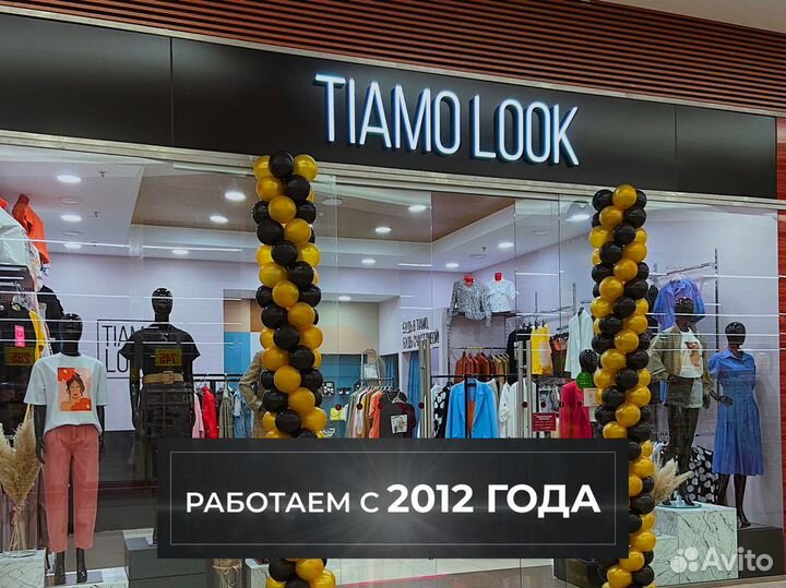 Инвестиции, высокая доходность