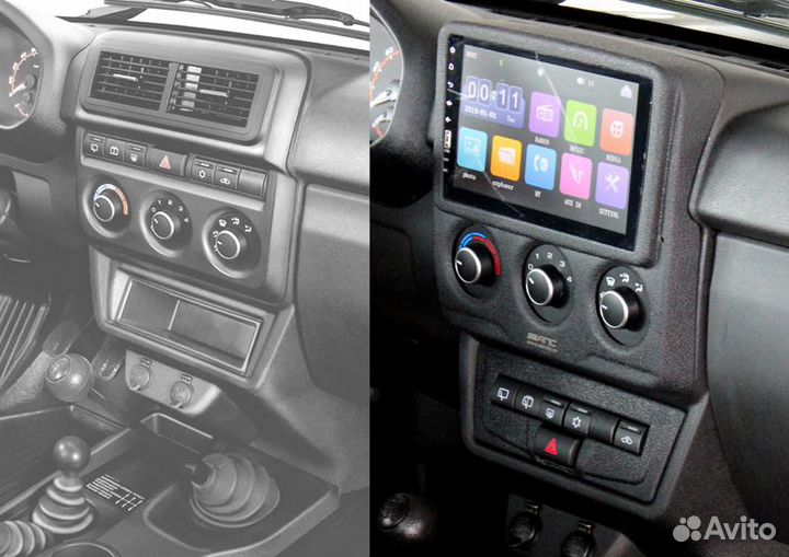 Рамка для магнитолы 9 дюймов для Niva Legend