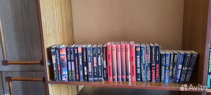 Книги разных авторов