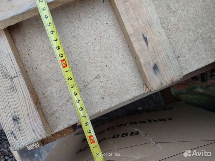 Армейский деревянный ящик