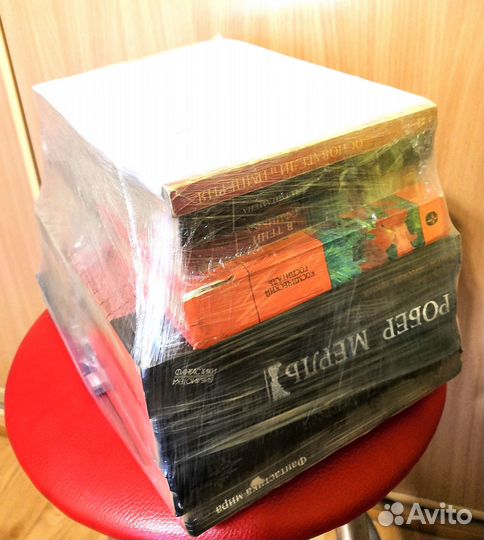 Книги (фантастика)