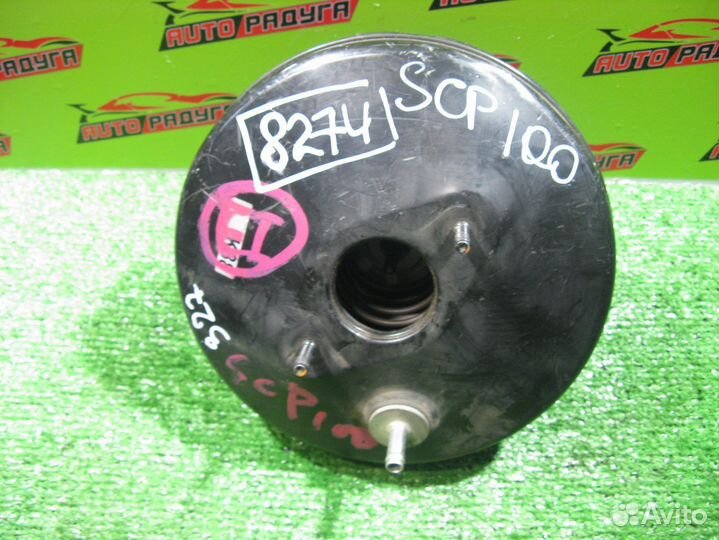 Вакуумный усилитель toyota NCP100,SCP100,NCP105,NC