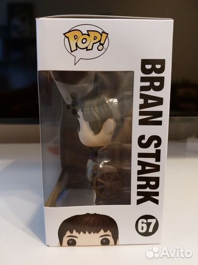 Funko Pop Game of Thrones Bran Stark 67