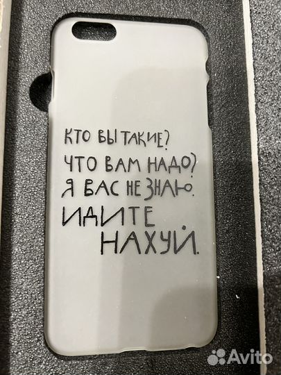 Чехол на iPhone 6s Plus