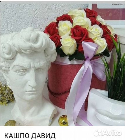 Кашпо губы Давида. Давид. Будда