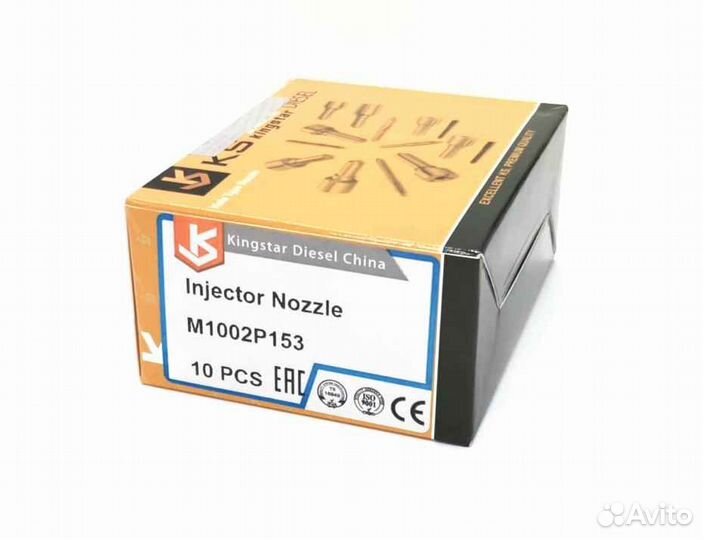 Распылитель M1002P153 форсунки Siemens A2C59511316