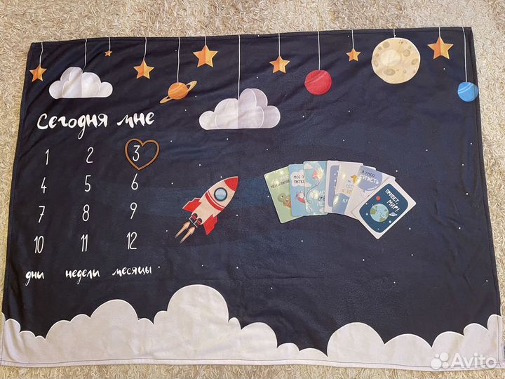 Фотоплед+карточки в