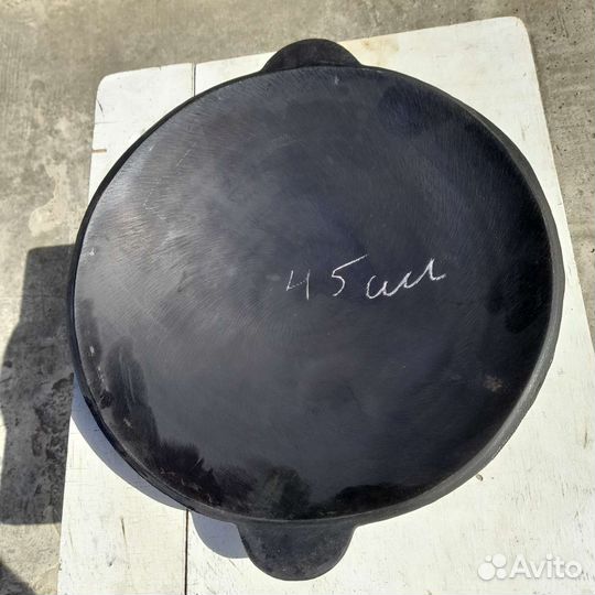 Садж чугунный д.40, 45, 50 см
