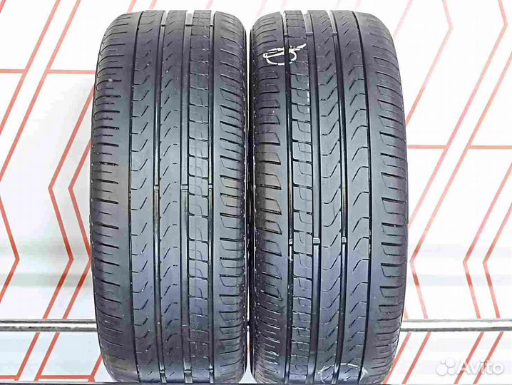 Pirelli Cinturato P7 225/45 R17