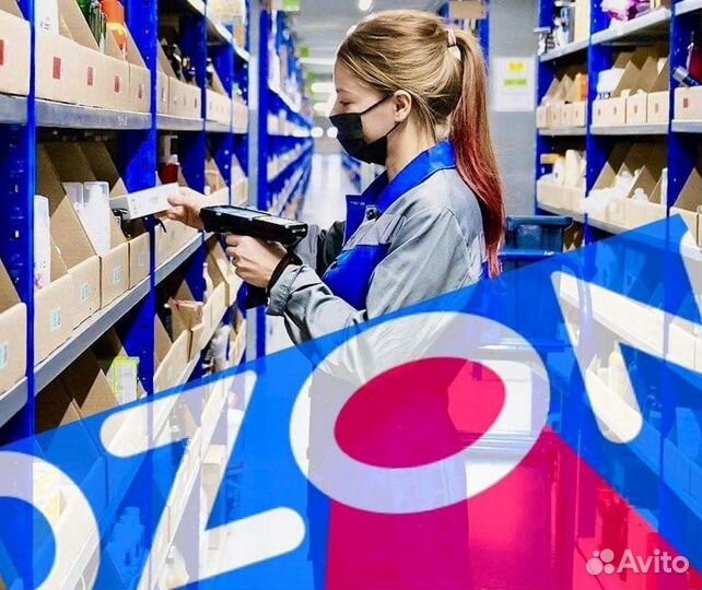 Работа кладовщик разнорабочий на склад