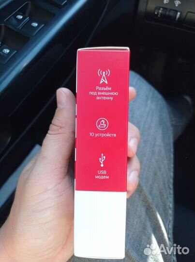Модемы и роутеры 4g wi fi