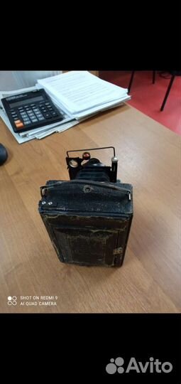 Фотоаппарат Фотокор 1