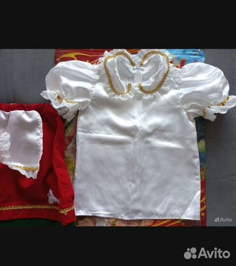 Костюм детский