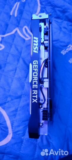 Geoforce RTX 2060 super 8gb