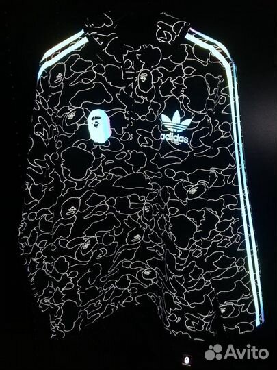 Adidas bape shop tech hoodie