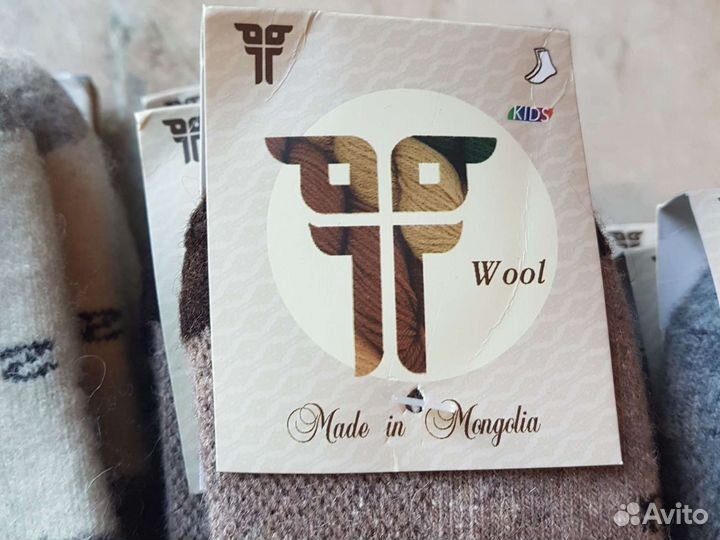 Носки детские