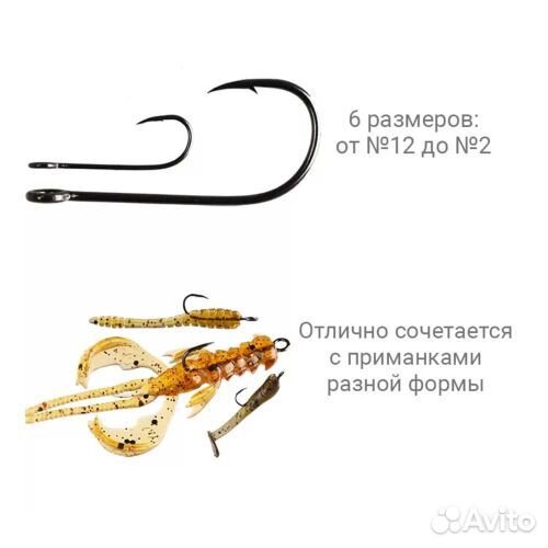 Крючки CF Micro jig hook №8 30шт. (3уп. по 10шт.)