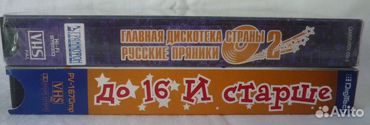 Видеоклипы