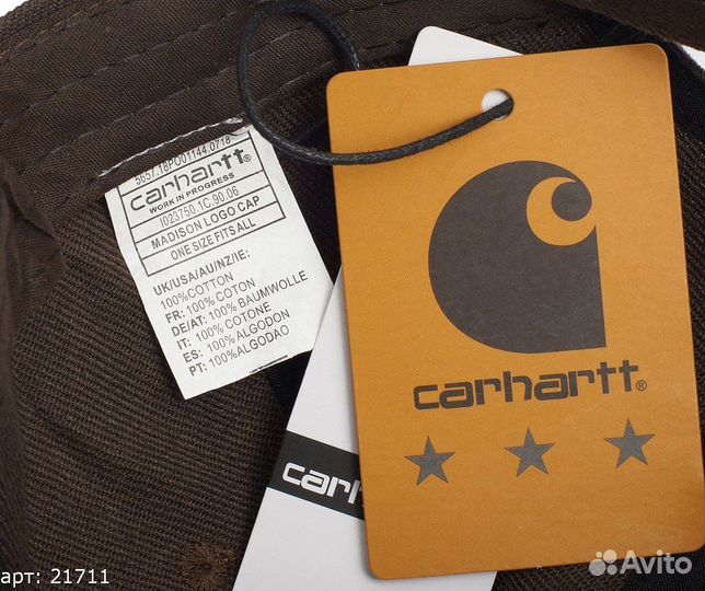 Кепка carhartt коричневая