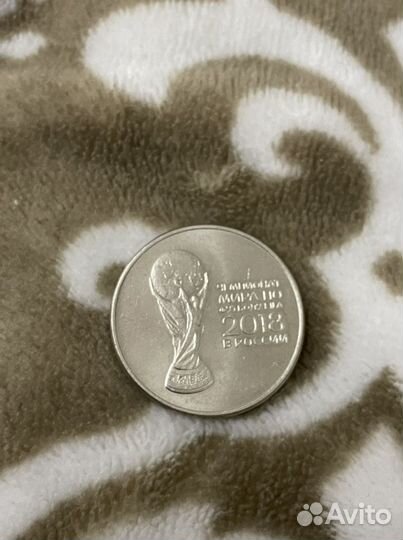 25 рублей 2018г