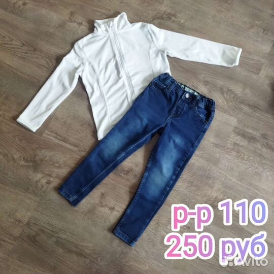 Одежда для девочеки