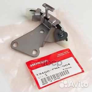 Натяжитель грм гидравлический (маслонасоса) honda