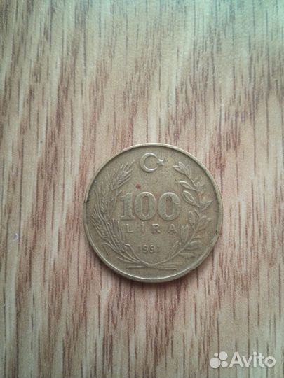 Коллекционная монета, перевёртыш, брак