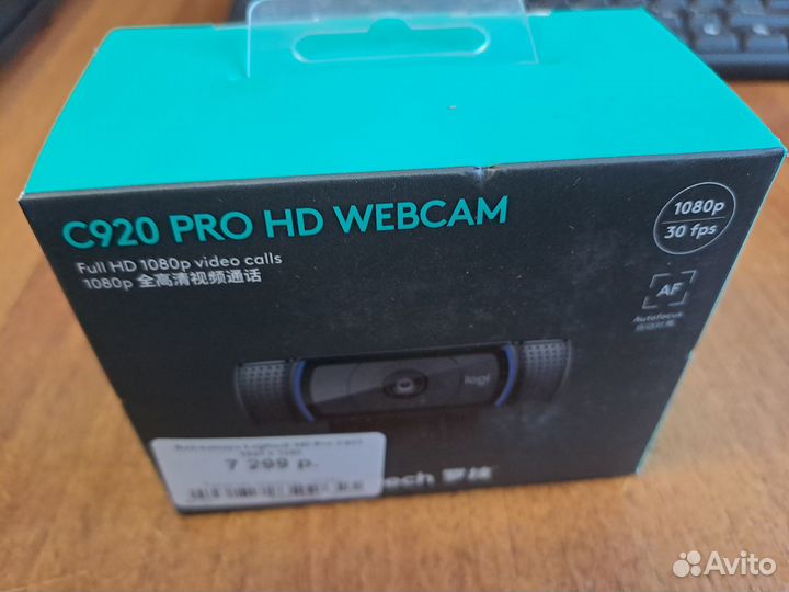 Logitech HD Pro Webcam C920 pro
