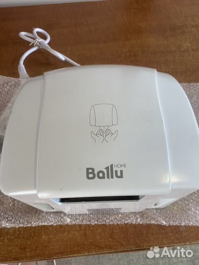 Сушилка для рук Ballu bahd-1800 (новая)