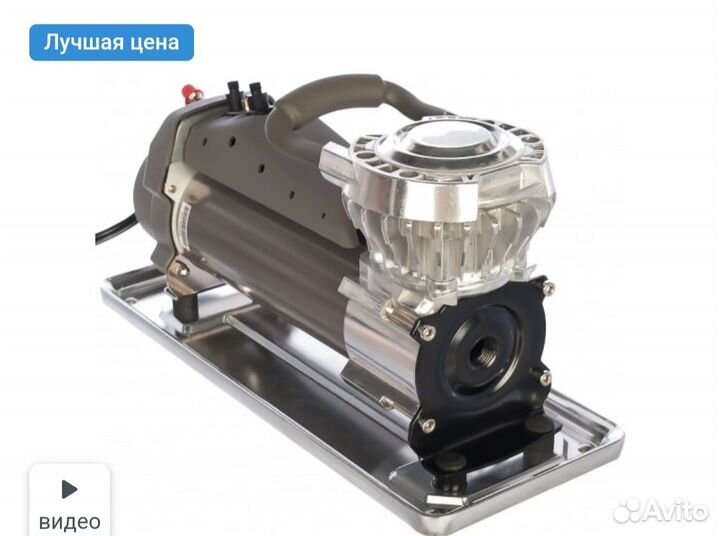 Компрессор автомобильный беркут