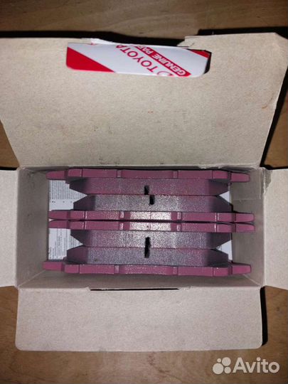 Колодки тормозные передние PN-1497 Highlander 05-0