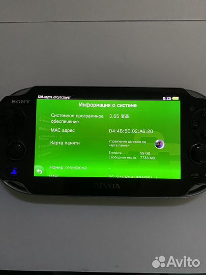 Ps vita fat прошитая 64gb