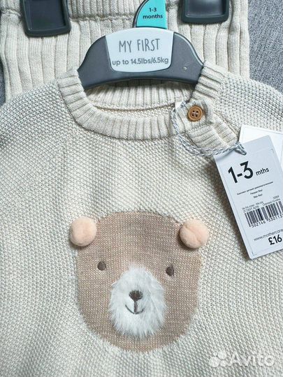 Вязанный костюм на малыша Mothercare 1-3 m