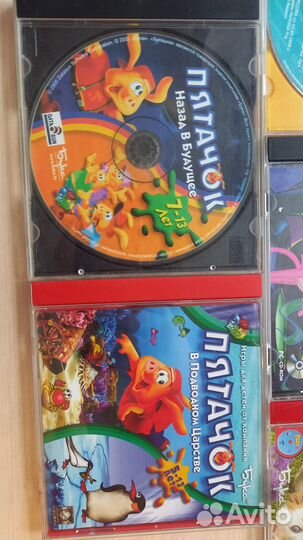 Компьютерные игры для девочек (диски) 8шт