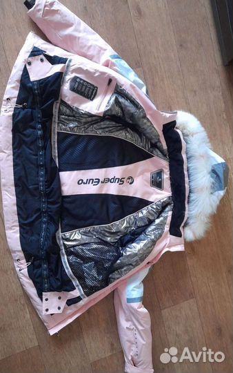 Горнолыжный костюм женский 44 46