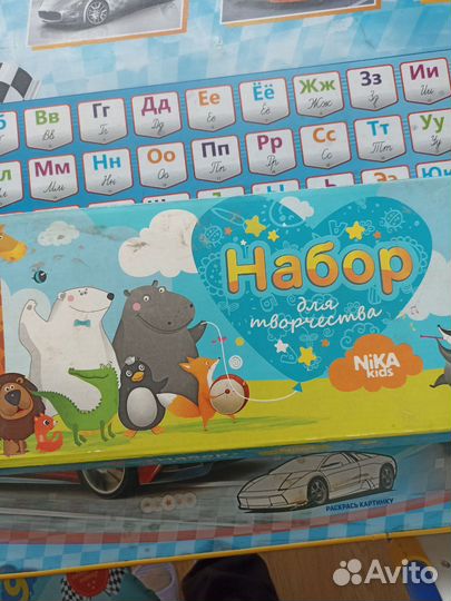 Детский стол письменный